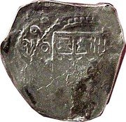 Mexico 4 Reales Philip V 1729 R KM# 40a PHILIPPVS V DEI G 1729 MO coin obverse Mexico 4 Reales Philip V 1729 R KM# 40a PHILIPPVS V DEI G 1729 MO coin obverse