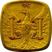 France 5 Centimes Besancon Pattern 1917 Gold plated Brass PATTERN 1917 L. HATOT coin obverse France 5 Centimes Besancon Pattern 1917 Gold plated Brass PATTERN 1917 L. HATOT coin obverse