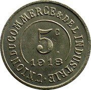 France 5 Centimes Saint-Germain-en-Laye Pattern 1918  Nickel-silver PATTERN UNION DU COMMERCE & DE L INDUSTRIE 5 C 1918 coin reverse France 5 Centimes Saint-Germain-en-Laye Pattern 1918  Nickel-silver PATTERN UNION DU COMMERCE & DE L INDUSTRIE 5 C 1918 coin reverse