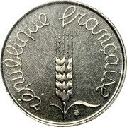 France 5 Centimes Wheat Ears. Piedfort 1961 In Sets only RÉPUBLIQUE FRANÇAISE coin obverse France 5 Centimes Wheat Ears. Piedfort 1961 In Sets only RÉPUBLIQUE FRANÇAISE coin obverse