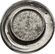 USA 5 Cents (Washington.Trial) UNITED STATES OF AMERICA 5 CENTS coin reverse USA 5 Cents (Washington.Trial) UNITED STATES OF AMERICA 5 CENTS coin reverse