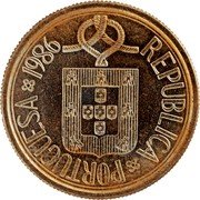 Portugal 5 Escudos (Pattern) REPUBLICA PORTUGUESA 1999 coin obverse Portugal 5 Escudos (Pattern) REPUBLICA PORTUGUESA 1999 coin obverse