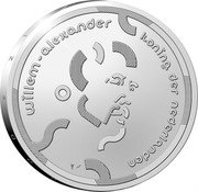 Netherlands 5 Euro 50 Years Recognition of COC 2023 ☤+raven COC 5 EURO 50 JAAR 2023 248 BIS UÛU 25 = OO ART.1 IHBTI + ... coin reverse Netherlands 5 Euro 50 Years Recognition of COC 2023 ☤+raven COC 5 EURO 50 JAAR 2023 248 BIS UÛU 25 = OO ART.1 IHBTI + ... coin reverse