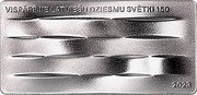 Latvia 5 Euro Song Thrills 2023  Proof - Struck in 2023 by Regia Autonoma Monetaria Statului (Romania) VISPĀRĒJIE LATVIEŠU DZIESMU SVĒTKI 150 2023 coin reverse Latvia 5 Euro Song Thrills 2023  Proof - Struck in 2023 by Regia Autonoma Monetaria Statului (Romania) VISPĀRĒJIE LATVIEŠU DZIESMU SVĒTKI 150 2023 coin reverse