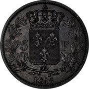 France 5 Francs (Louis XVIII. Essai by Michaut) 5 F 1815 coin reverse
