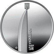 Ukraine 5 Hryven The Courage To Be. UA 2023  Special Uncirculated УКРАЇНА 2023 5 ₴ coin obverse Ukraine 5 Hryven The Courage To Be. UA 2023  Special Uncirculated УКРАЇНА 2023 5 ₴ coin obverse