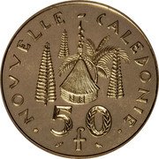 France 50 Francs Piedfort 1967  KM# P3 NOUVELLE CALÉDONIE 50 F coin reverse France 50 Francs Piedfort 1967  KM# P3 NOUVELLE CALÉDONIE 50 F coin reverse
