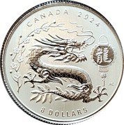 Canada 8 Dollars (Lunar Year of the Dragon. Transition Obverse) CANADA 2024 8 DOLLARS 龍 AC coin reverse Canada 8 Dollars (Lunar Year of the Dragon. Transition Obverse) CANADA 2024 8 DOLLARS 龍 AC coin reverse
