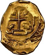 Mexico 8 Escudos (Charles II) KM# 56 coin reverse Mexico 8 Escudos (Charles II) KM# 56 coin reverse