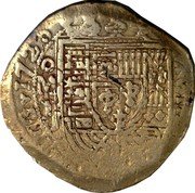 Mexico 8 Escudos Luis I ND Mo D KM# 58 LVDOVICVS I DEI G 1725 coin obverse Mexico 8 Escudos Luis I ND Mo D KM# 58 LVDOVICVS I DEI G 1725 coin obverse