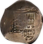 Mexico 8 Reales (Philip V) KM# 47 PHILIPPVS V DEI G 1723 MO J 8 coin obverse Mexico 8 Reales (Philip V) KM# 47 PHILIPPVS V DEI G 1723 MO J 8 coin obverse
