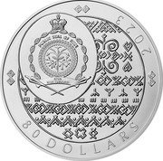 Niue 80 Dollars (Golden Eagle with Coin Insert) PUBLIC SEAL OF NIUE ATUA NIUE TUKULAGI 80 DOLLARS 2023 coin obverse Niue 80 Dollars (Golden Eagle with Coin Insert) PUBLIC SEAL OF NIUE ATUA NIUE TUKULAGI 80 DOLLARS 2023 coin obverse