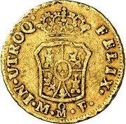 Mexico Escudo Carolus III 1770 MF KM# 117 IN UTROQ FELIX M MO F coin reverse Mexico Escudo Carolus III 1770 MF KM# 117 IN UTROQ FELIX M MO F coin reverse