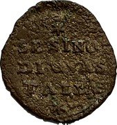 Italy Sesino Guastalla/ Duchy Standard Coinage SESINO DI GVAS TALLA coin reverse Italy Sesino Guastalla/ Duchy Standard Coinage SESINO DI GVAS TALLA coin reverse