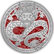 Niue Ten Dollars Year of the Dragon 2024 3 OZ 999 FINE SILVER 龍 coin reverse Niue Ten Dollars Year of the Dragon 2024 3 OZ 999 FINE SILVER 龍 coin reverse