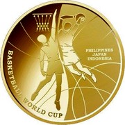 Niue Two Dollars Fifty Cents (FIBA Basketball World Cup) PHILIPPINES JAPAN INDONESIA BASKETBALL WORLD CUP coin reverse