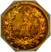 USA 1/2 Dollar Octagonal 1880 KM# 9.1 1/2 DOLLAR coin reverse USA 1/2 Dollar Octagonal 1880 KM# 9.1 1/2 DOLLAR coin reverse