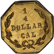 USA 1/4 Dollar Washington Head Fractional 1872 KM# 3 1/4 DOLLAR CAL coin reverse