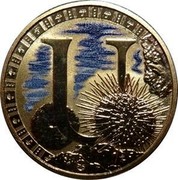 Australia 1 Dollar Alphabet Collection Coin Letter U 2015  U coin reverse Australia 1 Dollar Alphabet Collection Coin Letter U 2015  U coin reverse