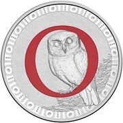 Australia 1 Dollar Alphabet Collection - Letter O (Red) 2017  O coin reverse Australia 1 Dollar Alphabet Collection - Letter O (Red) 2017  O coin reverse