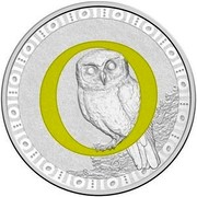 Australia 1 Dollar Alphabet Collection - Letter O (Yellow) 2016  O coin reverse