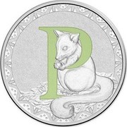 Australia 1 Dollar Alphabet Collection - Letter P (Green) 2015  P coin reverse Australia 1 Dollar Alphabet Collection - Letter P (Green) 2015  P coin reverse