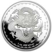 Australia 1 Dollar Lunar Dragon 2012 1 OZ .999 SILVER coin reverse Australia 1 Dollar Lunar Dragon 2012 1 OZ .999 SILVER coin reverse