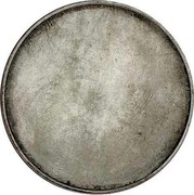 Australia 1 Dollar Pattern 1966  - coin reverse Australia 1 Dollar Pattern 1966  - coin reverse