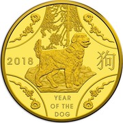 Australia 10 Dollars Lunar Dog 2018 2018 YEAR OF THE DOG coin reverse Australia 10 Dollars Lunar Dog 2018 2018 YEAR OF THE DOG coin reverse