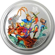 Australia 10 Dollars Monkey King 2016 YEAR OF THE MONKEY P coin reverse Australia 10 Dollars Monkey King 2016 YEAR OF THE MONKEY P coin reverse
