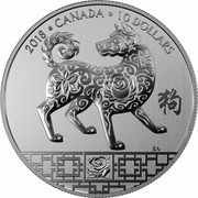Canada 10 Dollars Year of the Dog 2018 2018 CANADA 10 DOLLARS SN coin reverse