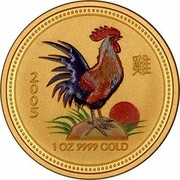 Australia 100 Dollars Lunar Rooster 2005  2005 1 OZ 9999 GOLD coin reverse Australia 100 Dollars Lunar Rooster 2005  2005 1 OZ 9999 GOLD coin reverse
