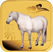 Australia 15 Dollars Andalusian Horse 2014 P coin reverse Australia 15 Dollars Andalusian Horse 2014 P coin reverse