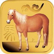 Australia 15 Dollars Horse series - Hongyuzuo Horse 2014 P coin reverse Australia 15 Dollars Horse series - Hongyuzuo Horse 2014 P coin reverse