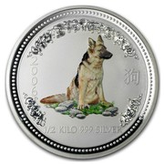Australia 15 Dollars Lunar Dog (Colorized) 2006 2006 1/2 KILO 999 SILVER coin reverse Australia 15 Dollars Lunar Dog (Colorized) 2006 2006 1/2 KILO 999 SILVER coin reverse