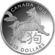 Canada 15 Dollars Lunar Year of the Dog 2018 CANADA 2018 15 DOLLARS AC coin reverse Canada 15 Dollars Lunar Year of the Dog 2018 CANADA 2018 15 DOLLARS AC coin reverse