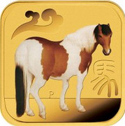 Australia 15 Dollars Pottok Horse 2014 P coin reverse Australia 15 Dollars Pottok Horse 2014 P coin reverse
