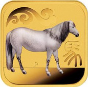 Australia 15 Dollars Ruyicong Horse 2014 P coin reverse Australia 15 Dollars Ruyicong Horse 2014 P coin reverse