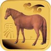 Australia 15 Dollars Trotting horse 2014 P coin reverse Australia 15 Dollars Trotting horse 2014 P coin reverse