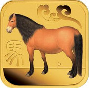 Australia 15 Dollars Zizaiju Horse 2014 P coin reverse Australia 15 Dollars Zizaiju Horse 2014 P coin reverse