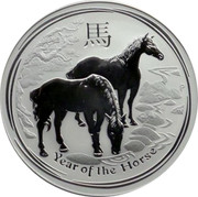Australia 2 Dollars Lunar Horse 2014 KM# 2112 P YEAR OF THE HORSE coin reverse Australia 2 Dollars Lunar Horse 2014 KM# 2112 P YEAR OF THE HORSE coin reverse