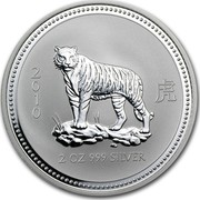Australia 2 Dollars The Tiger 2007 2010 2 OZ 999 SILVER coin reverse Australia 2 Dollars The Tiger 2007 2010 2 OZ 999 SILVER coin reverse