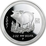 Australia 2 Dollars Year of the Pig lunar I series 2007 KM# 1885a 2007 2 OZ 999 SILVER P coin reverse Australia 2 Dollars Year of the Pig lunar I series 2007 KM# 1885a 2007 2 OZ 999 SILVER P coin reverse