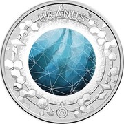 Australia 20 Cents Uranus 2017 URANUS coin reverse Australia 20 Cents Uranus 2017 URANUS coin reverse