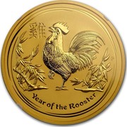 Australia 200 Dollars Year of the Rooster 2017 YEAR OF THE ROOSTER P coin reverse