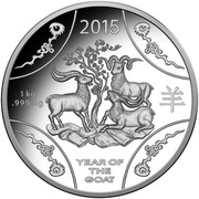 Australia 30 Dollars Lunar Goat 2015 2015 1 KG .999 AG YEAR OF THE GOAT coin reverse Australia 30 Dollars Lunar Goat 2015 2015 1 KG .999 AG YEAR OF THE GOAT coin reverse