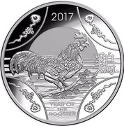 Australia 30 Dollars Lunar Rooster 2017 2017 1 KG .999 AG YEAR OF THE ROOSTER coin reverse Australia 30 Dollars Lunar Rooster 2017 2017 1 KG .999 AG YEAR OF THE ROOSTER coin reverse