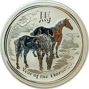 Australia 30 Dollars Year of the Horse 2014 KM# 2115 YEAR OF THE HORSE P TV coin reverse Australia 30 Dollars Year of the Horse 2014 KM# 2115 YEAR OF THE HORSE P TV coin reverse