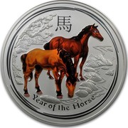 Australia 30 Dollars Year of the Horse (Colorized) 2014 YEAR OF THE HORSE P TV coin reverse Australia 30 Dollars Year of the Horse (Colorized) 2014 YEAR OF THE HORSE P TV coin reverse