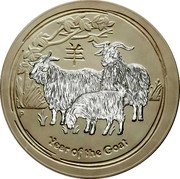 Australia 300 Dollars Year of the Goat 2015 YEAR OF THE GOAT P coin reverse Australia 300 Dollars Year of the Goat 2015 YEAR OF THE GOAT P coin reverse